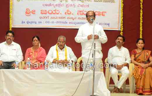 Jaya c suvarna honoured at Kudroli temple